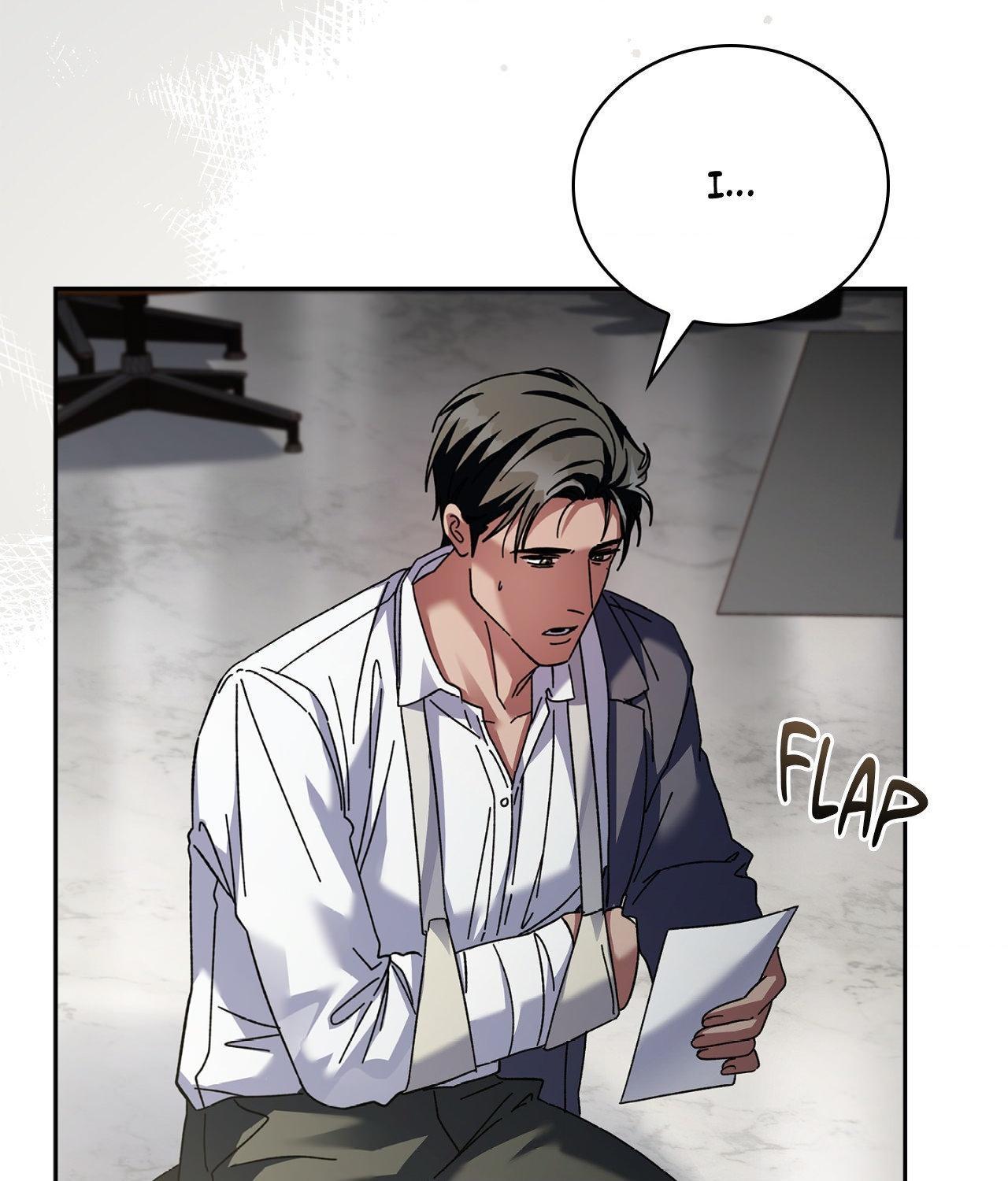 Read Dive chapter 47 image 11 on Lezhin