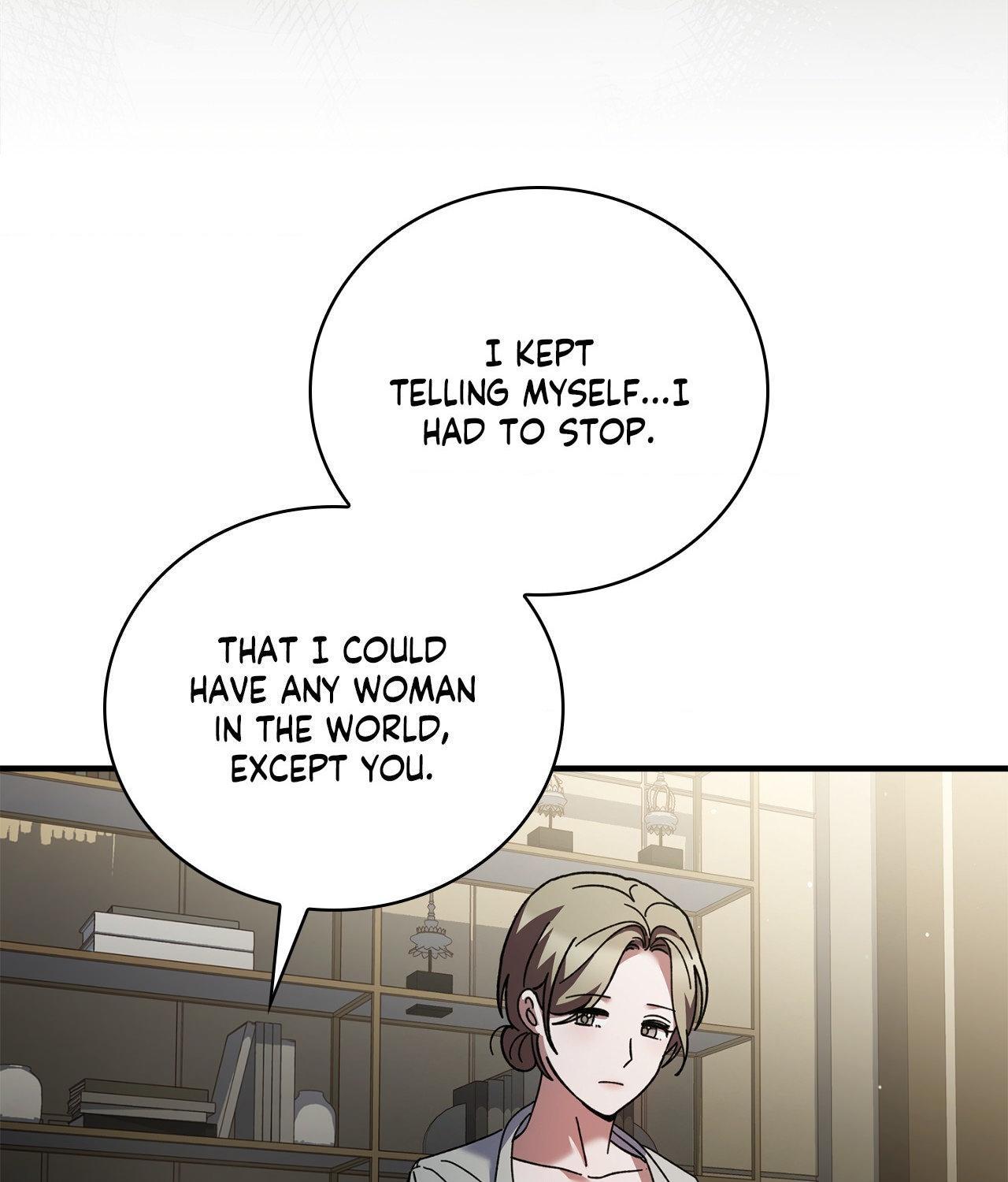 Read Dive chapter 47 image 17 on Lezhin