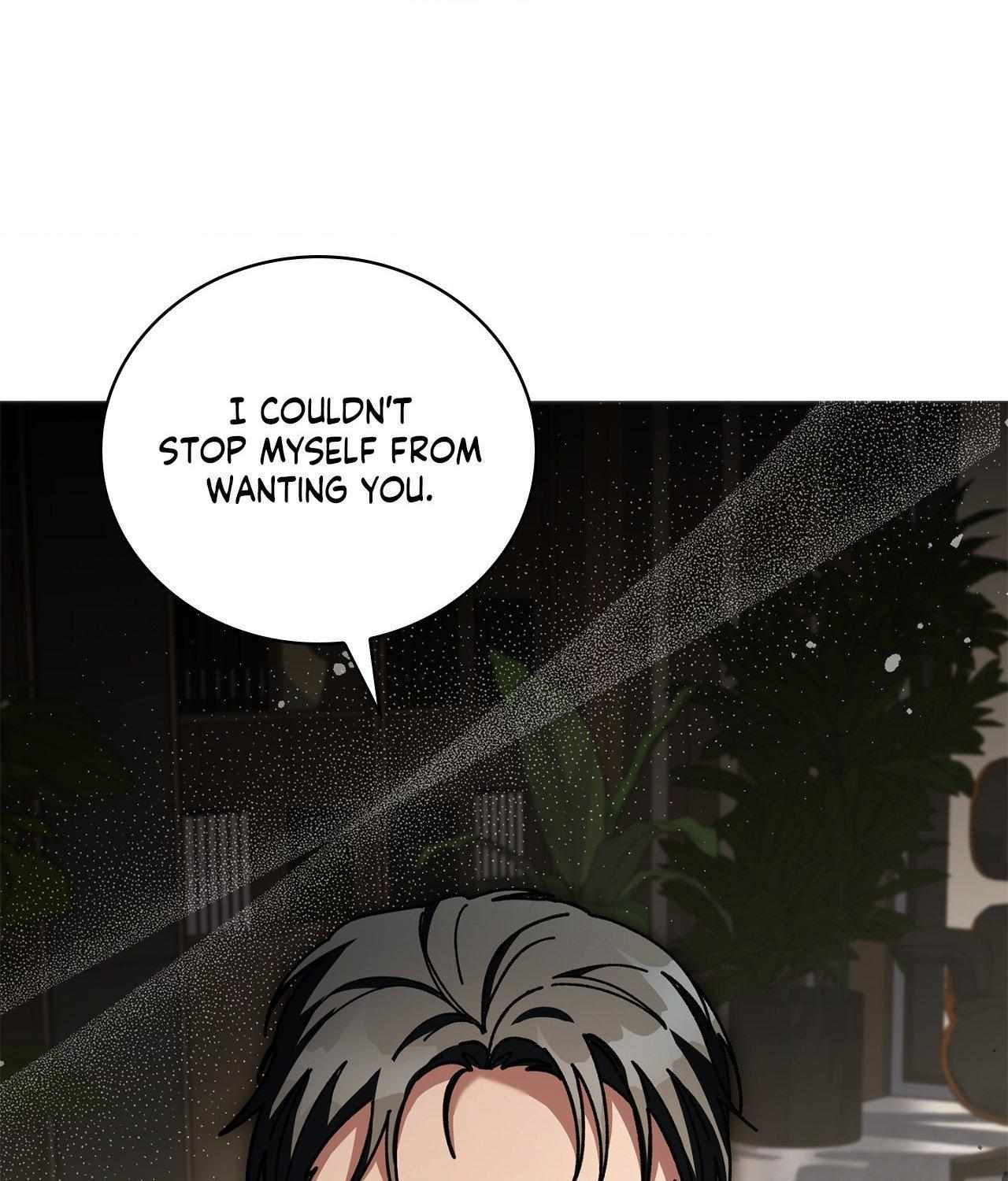 Read Dive chapter 47 image 19 on Lezhin