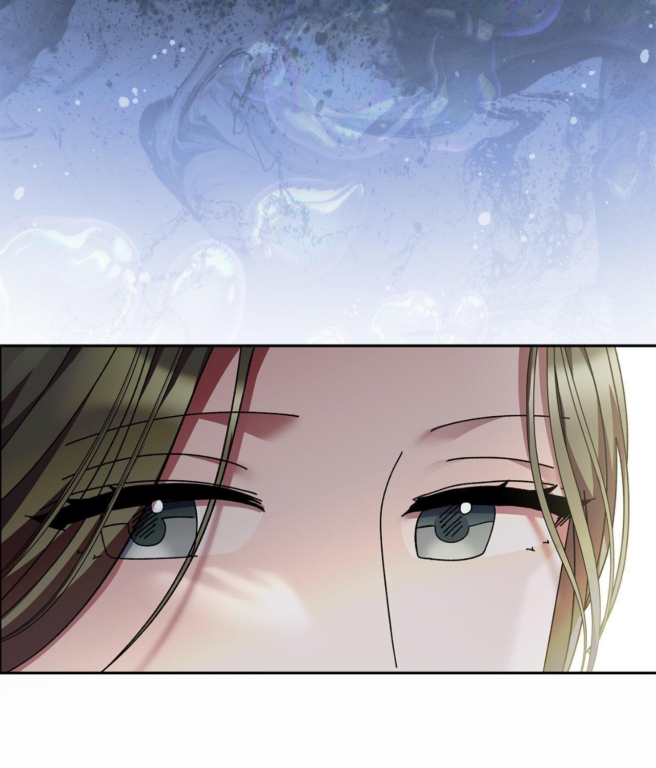 Read Dive chapter 47 image 23 on Lezhin