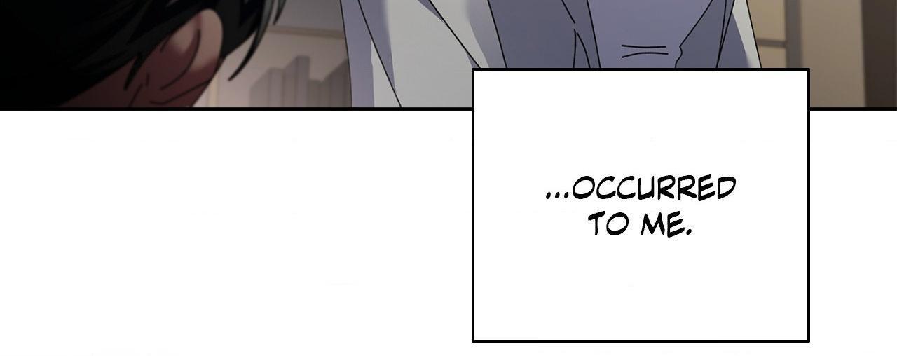 Read Dive chapter 47 image 25 on Lezhin