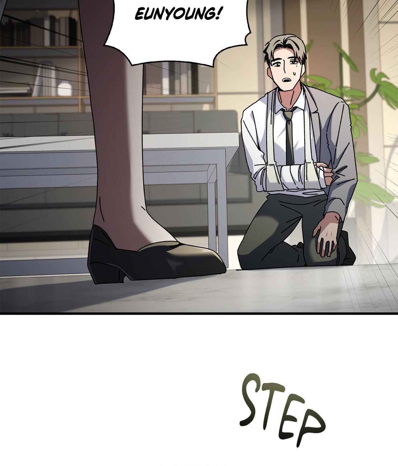 Read Dive chapter 47 image 35 on Lezhin