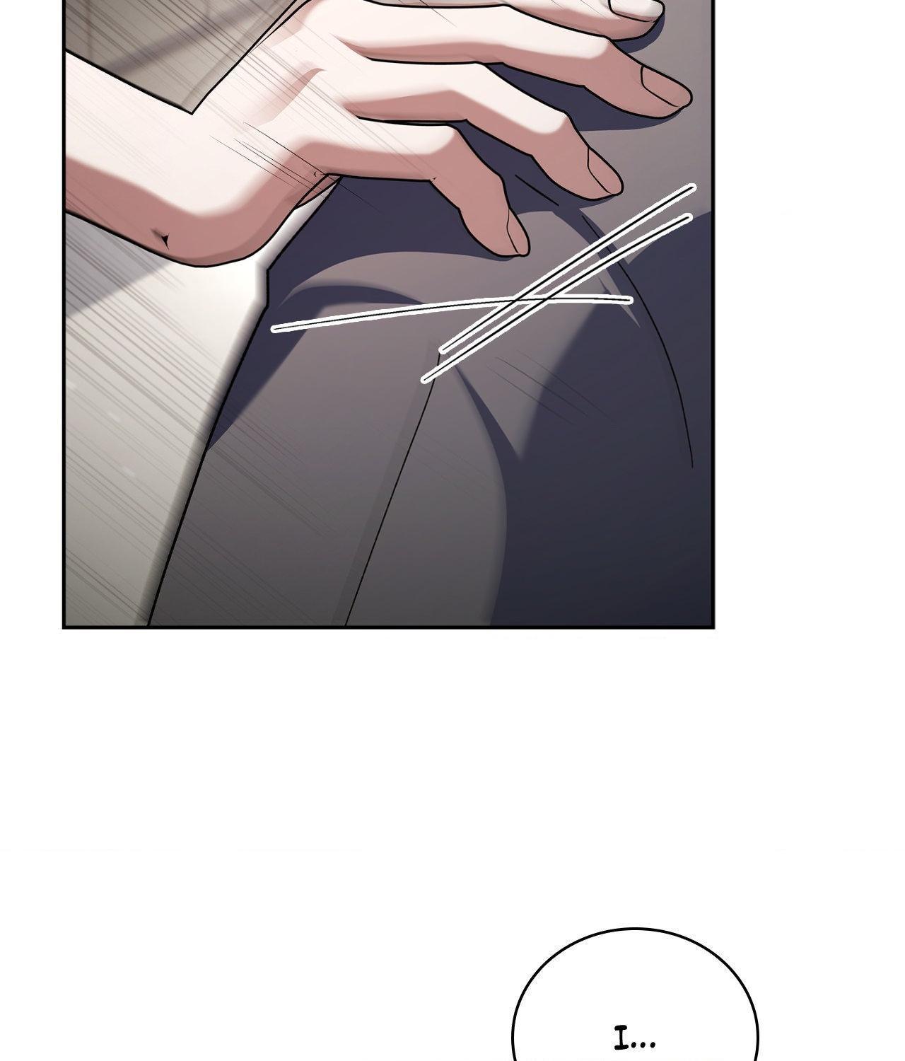 Read Dive chapter 47 image 42 on Lezhin