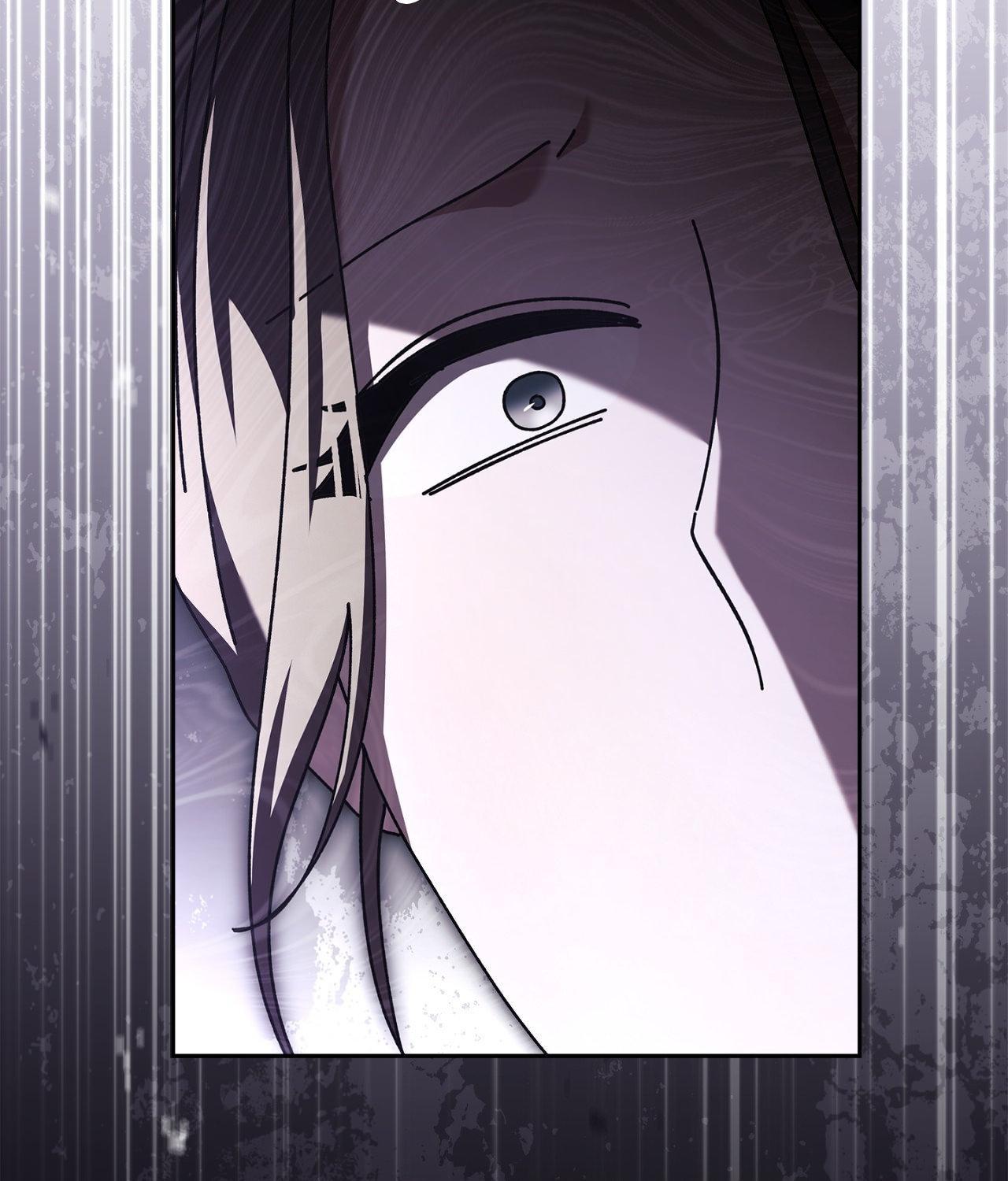 Read Dive chapter 47 image 47 on Lezhin