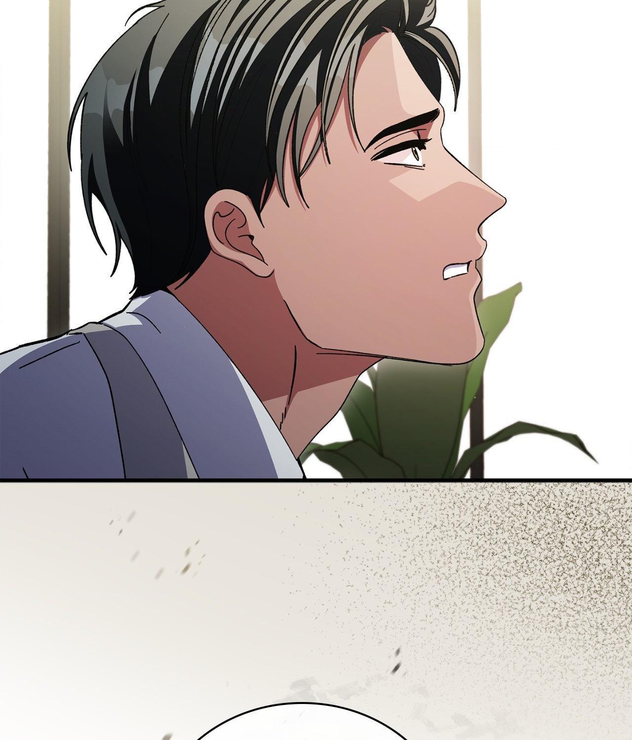 Read Dive chapter 47 image 56 on Lezhin