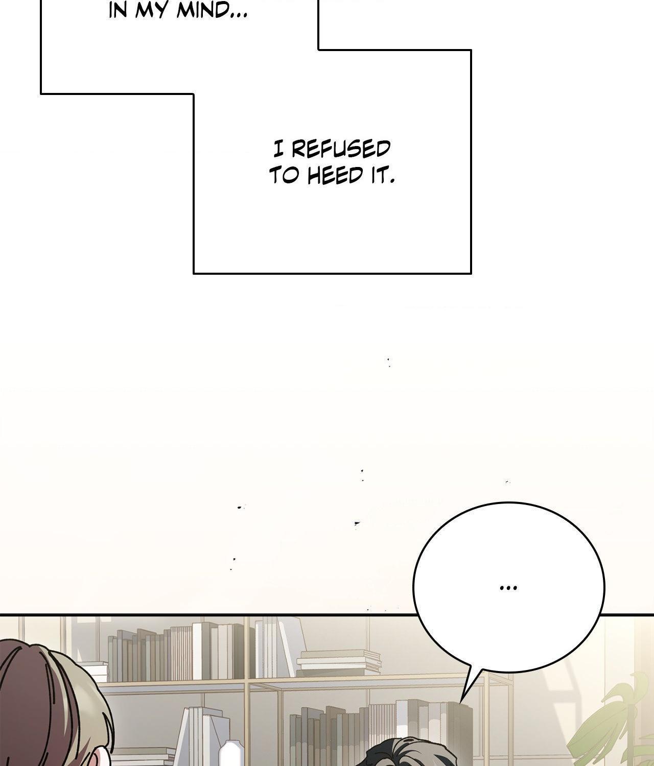 Read Dive chapter 47 image 62 on Lezhin