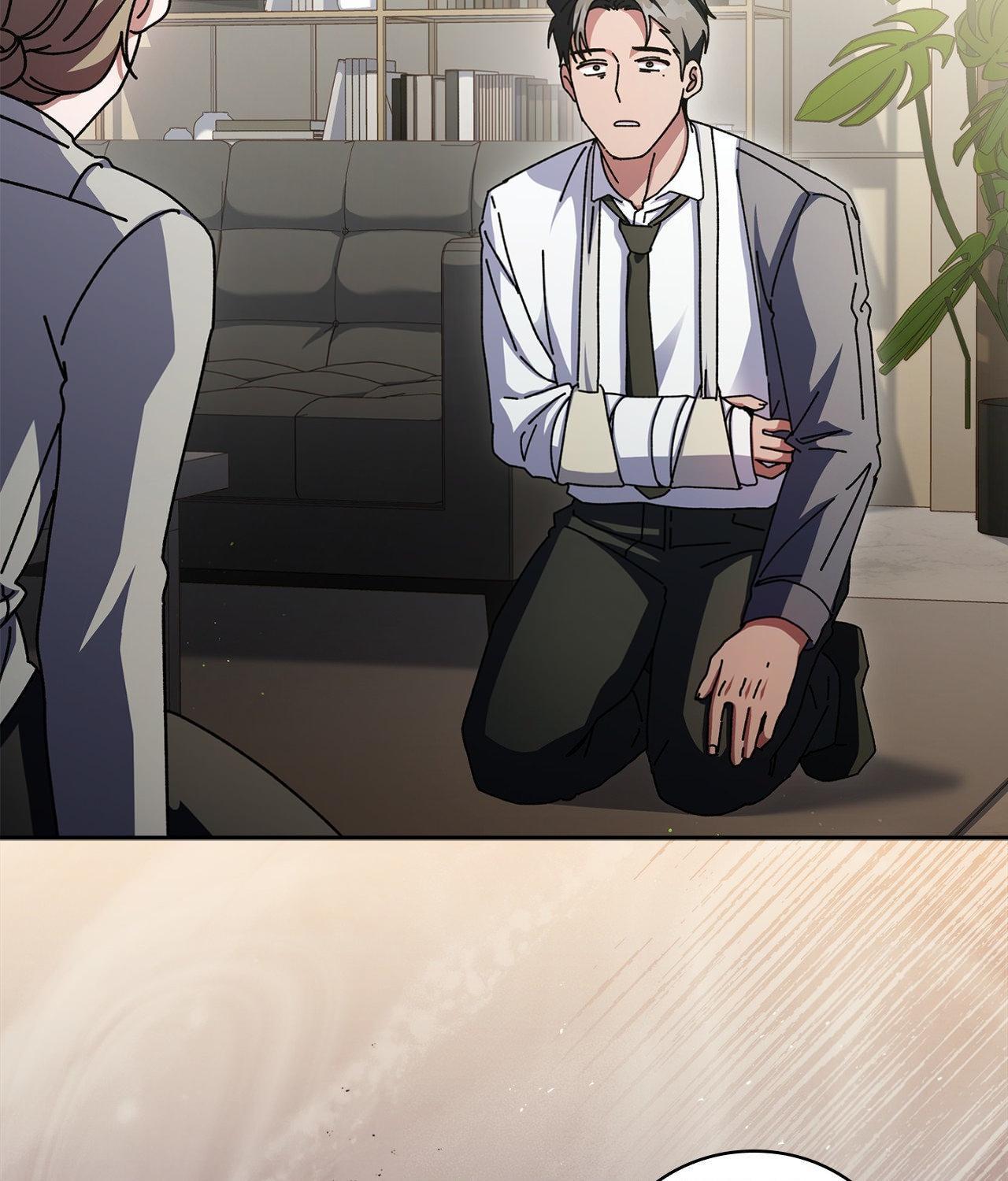 Read Dive chapter 47 image 63 on Lezhin