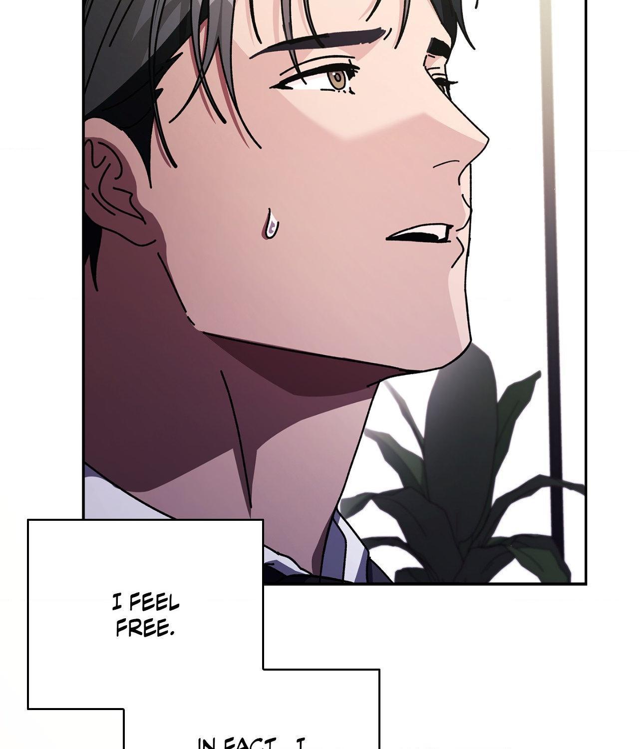Read Dive chapter 47 image 69 on Lezhin