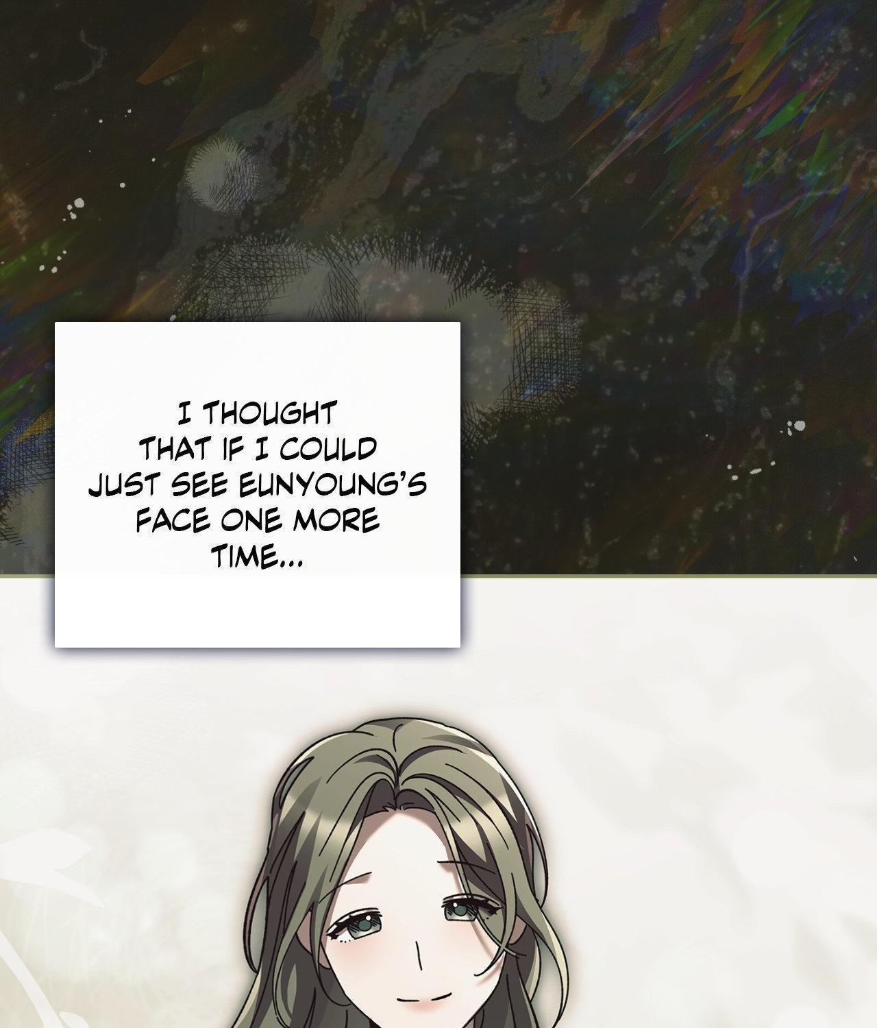 Read Dive chapter 47 image 7 on Lezhin