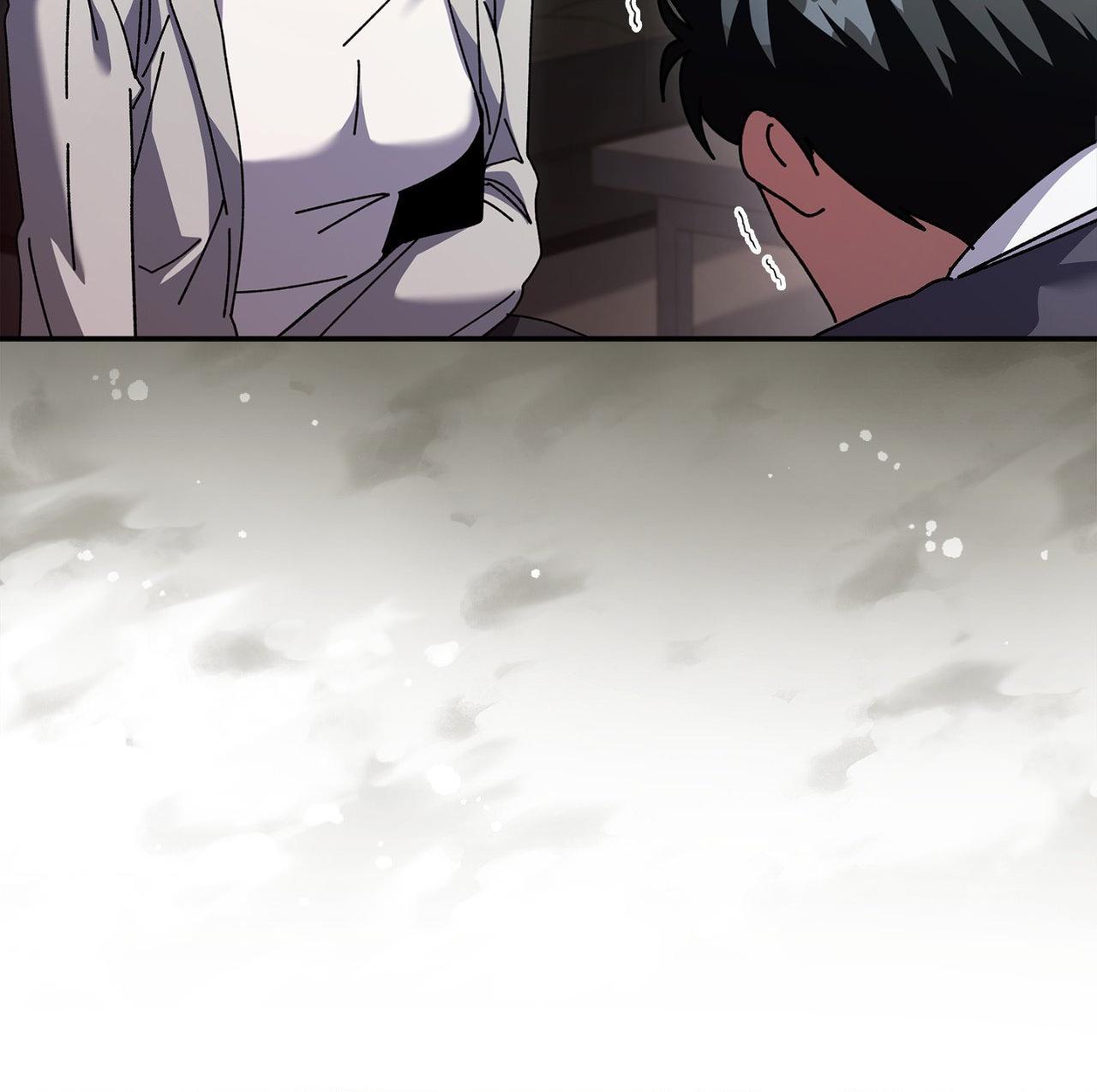 Read Dive chapter 47 image 83 on Lezhin