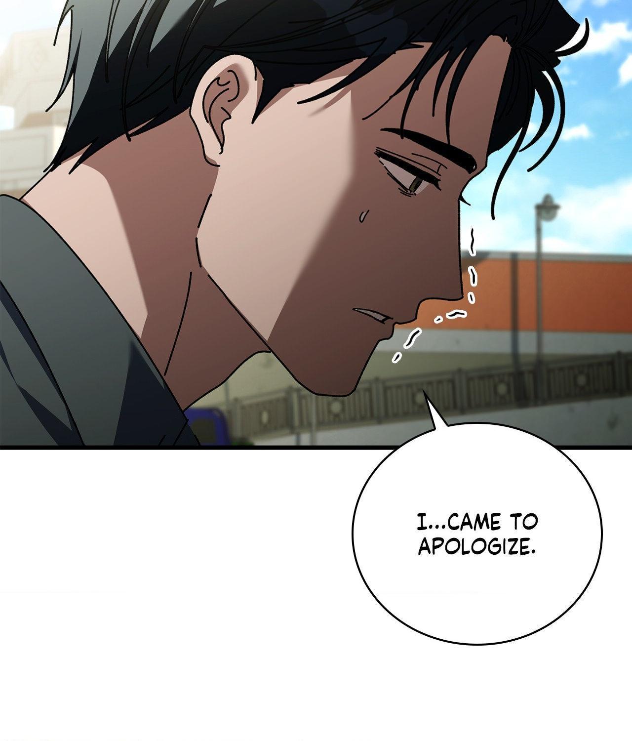 Read Dive chapter 48 image 14 on Lezhin