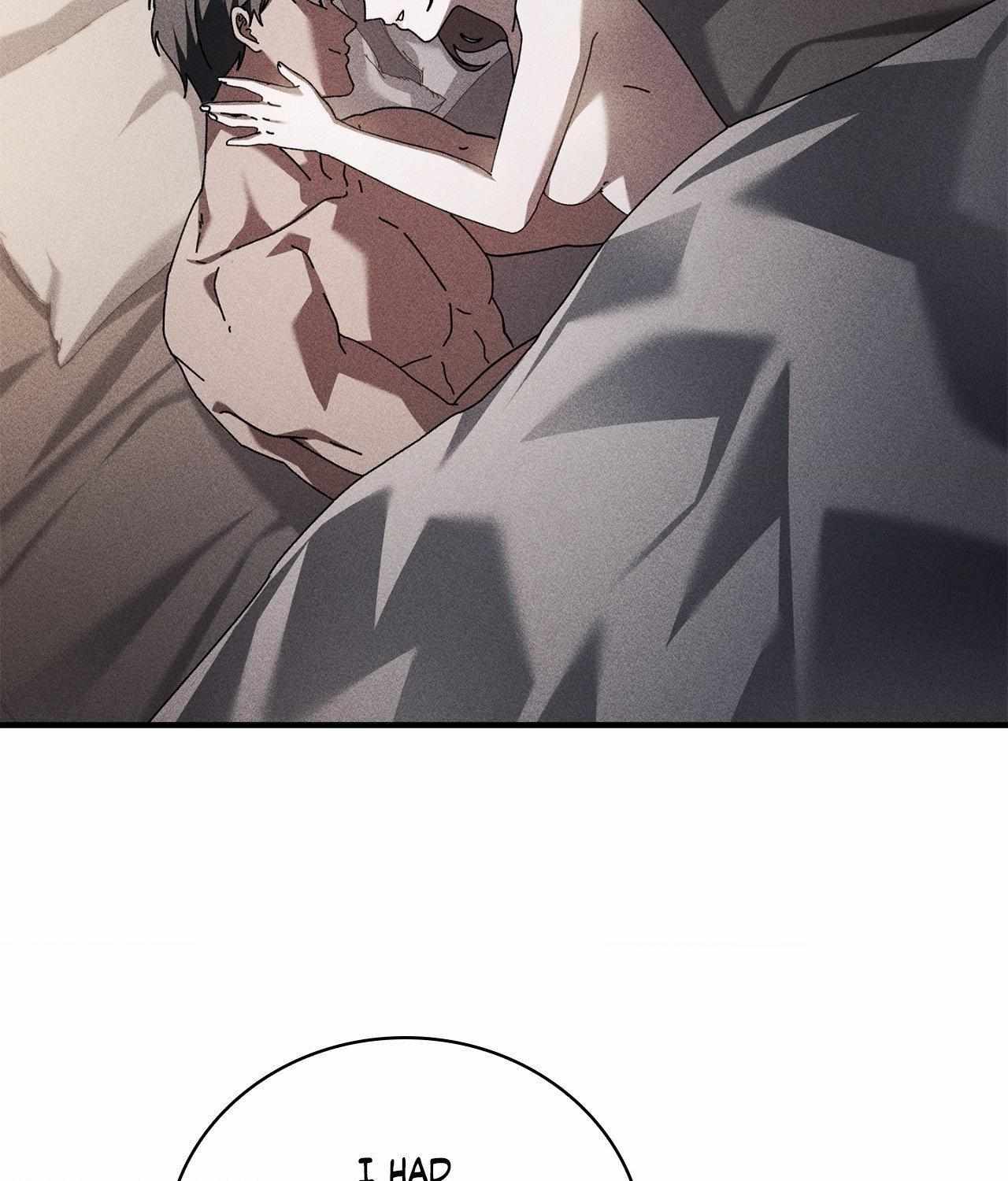 Read Dive chapter 48 image 17 on Lezhin