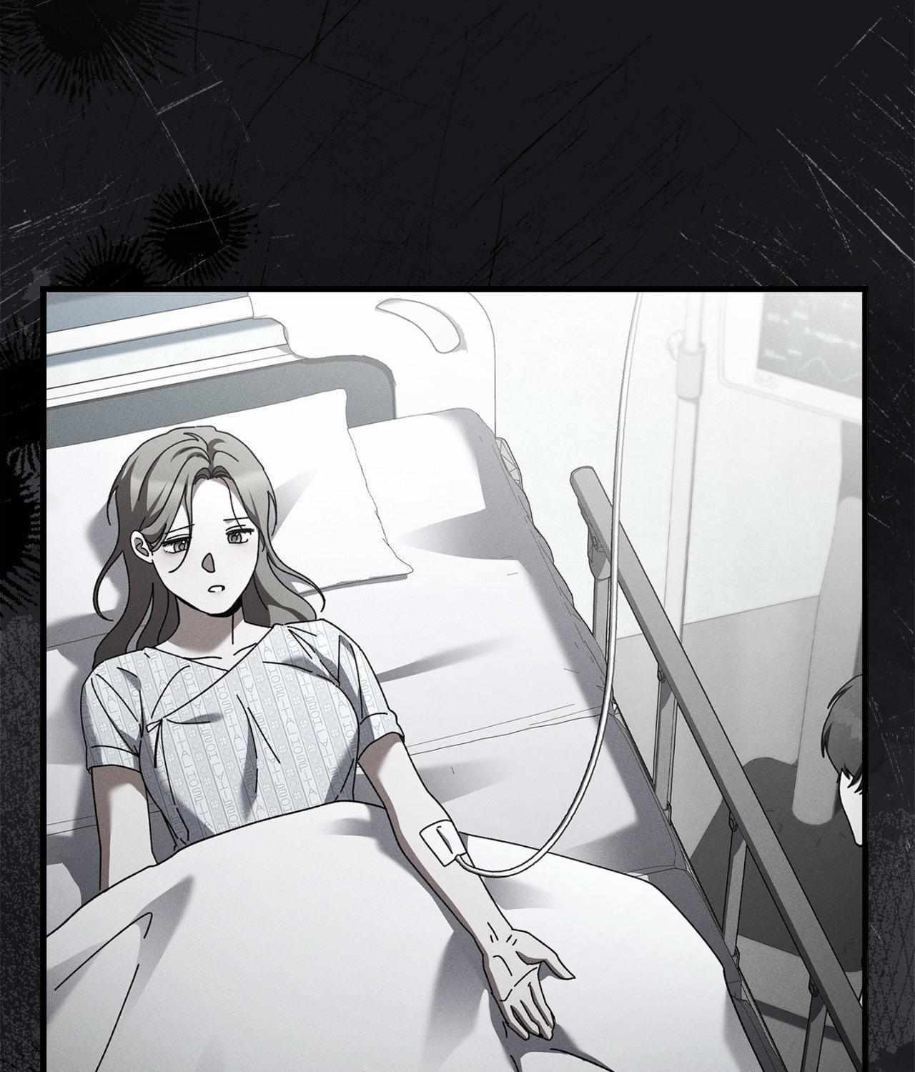 Read Dive chapter 48 image 24 on Lezhin