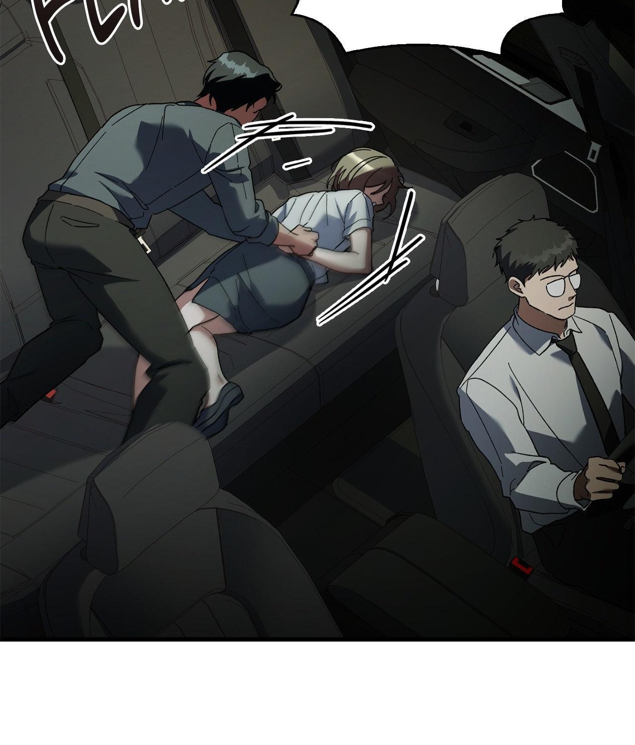 Read Dive chapter 48 image 71 on Lezhin