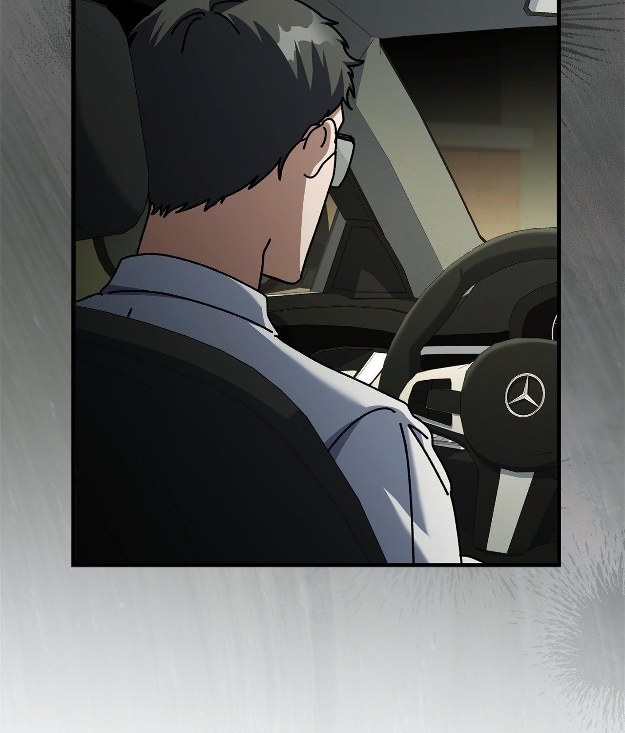 Read Dive chapter 48 image 74 on Lezhin