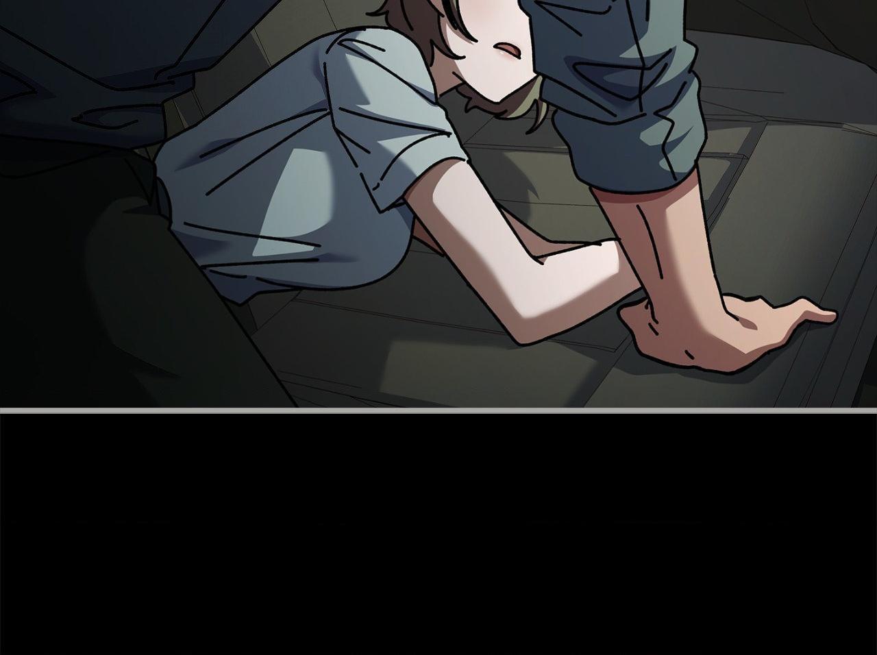 Read Dive chapter 48 image 79 on Lezhin