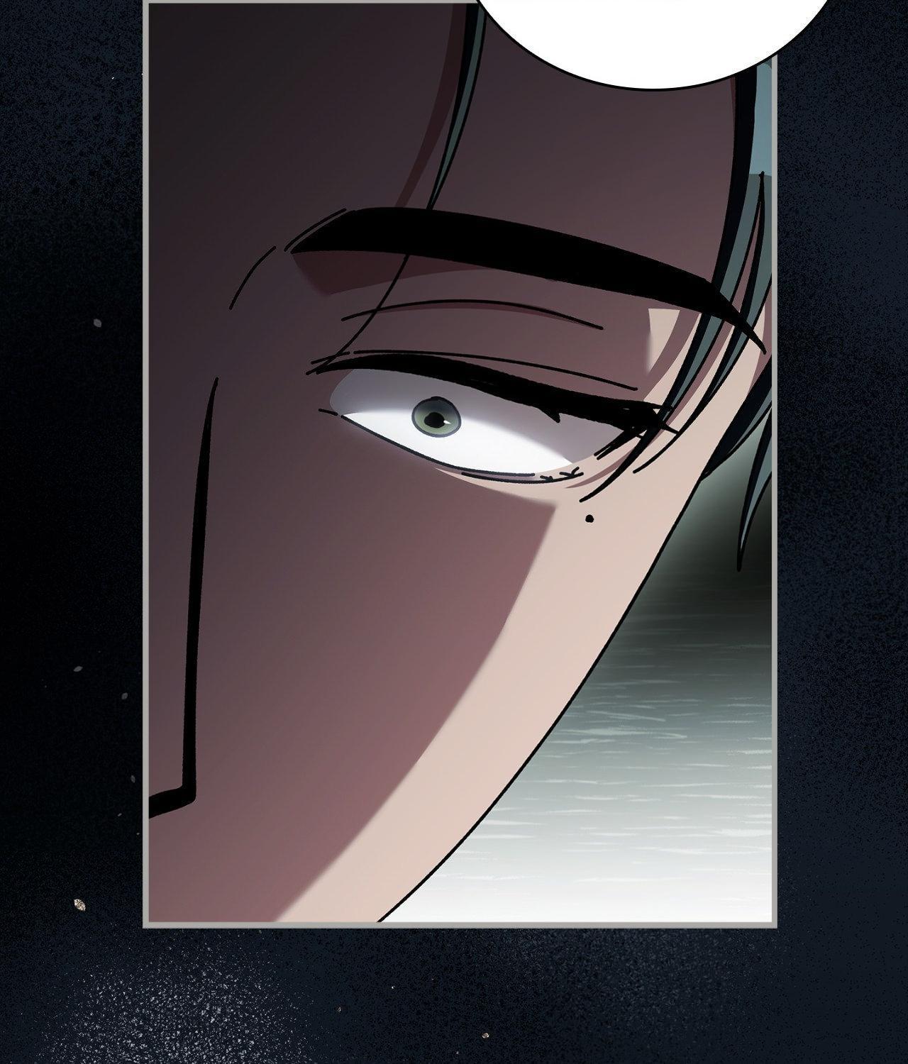 Read Dive chapter 48 image 82 on Lezhin
