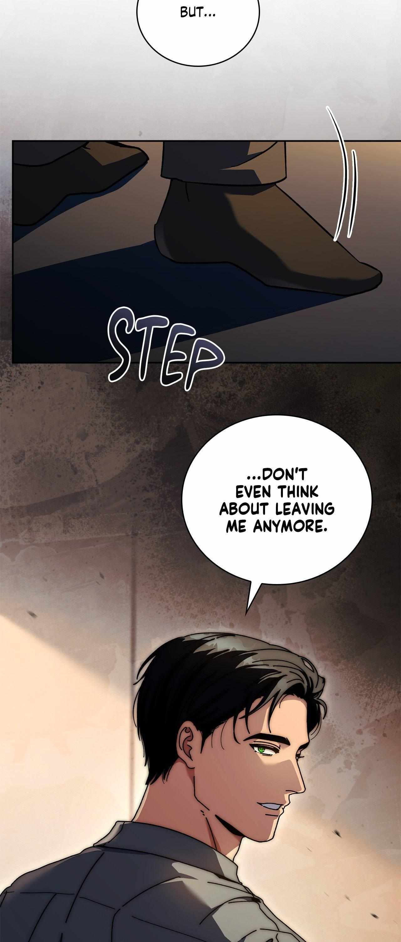 Read Dive chapter 49 image 16 on Lezhin