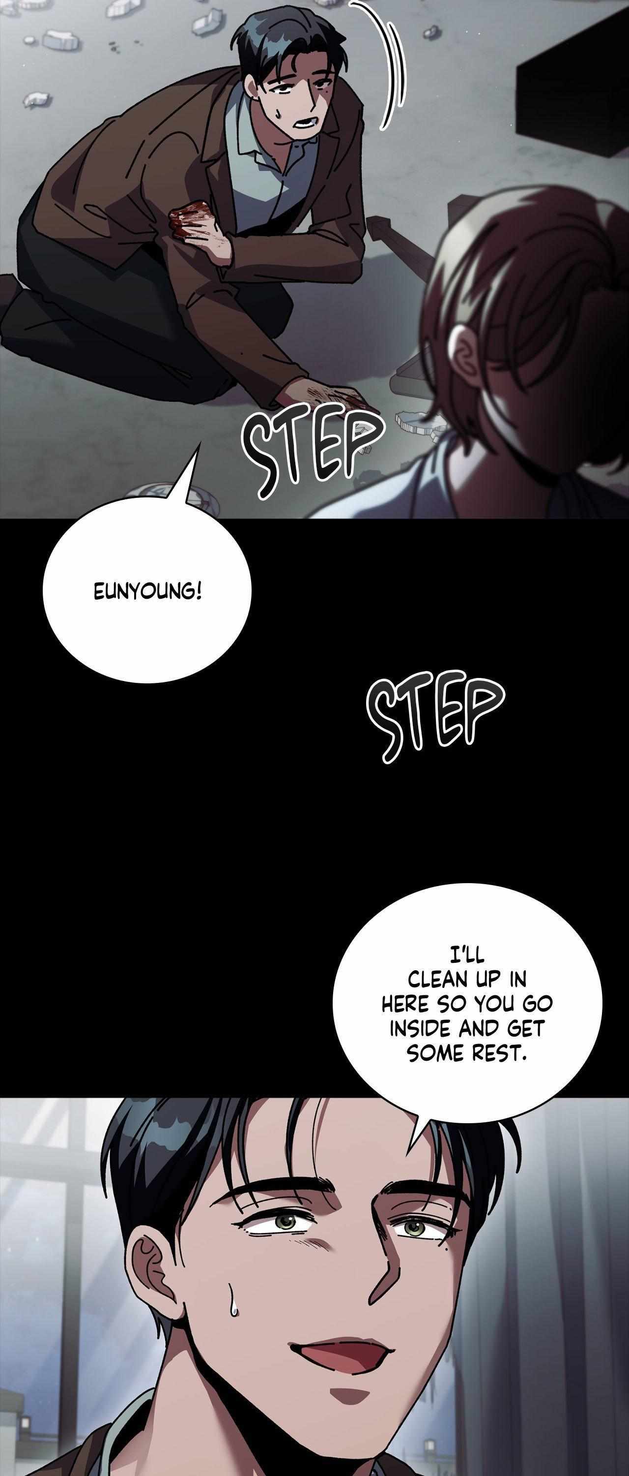 Read Dive chapter 49 image 45 on Lezhin