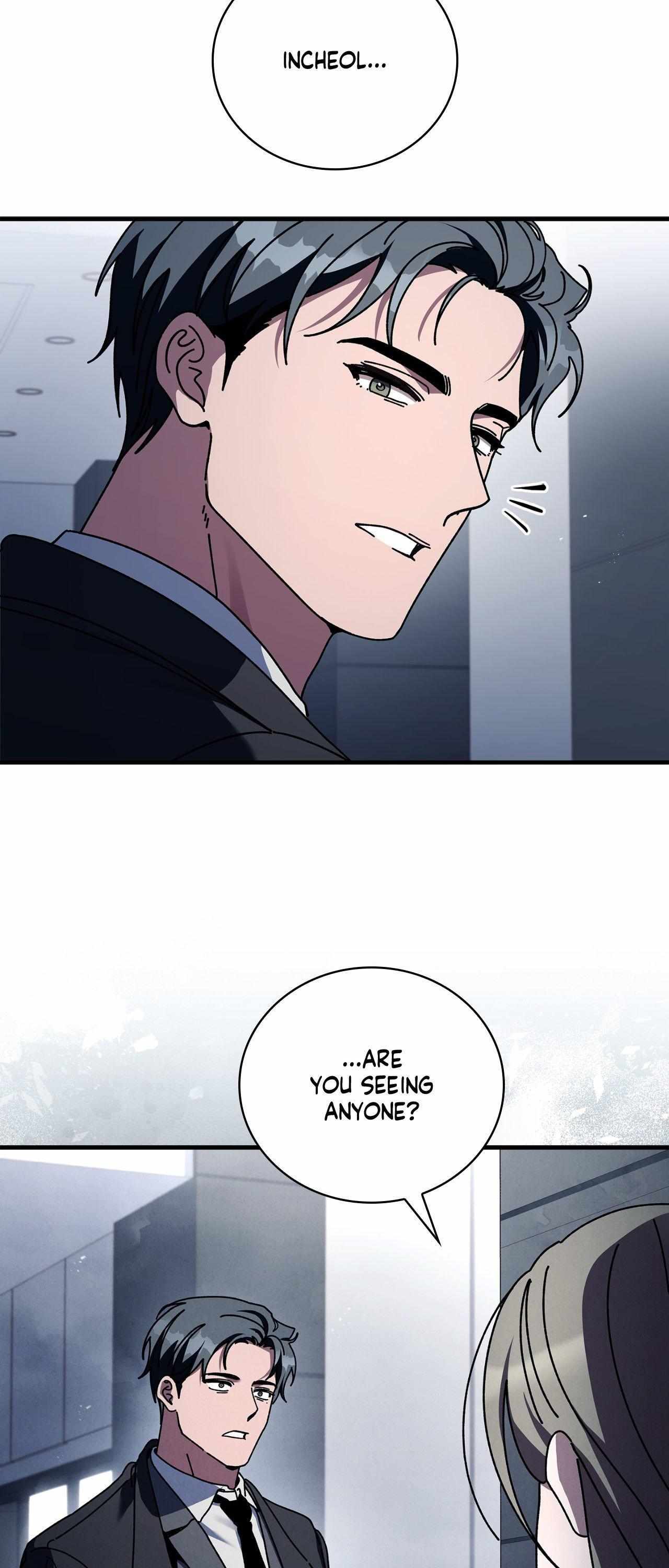 Read Dive chapter 50 image 41 on Lezhin