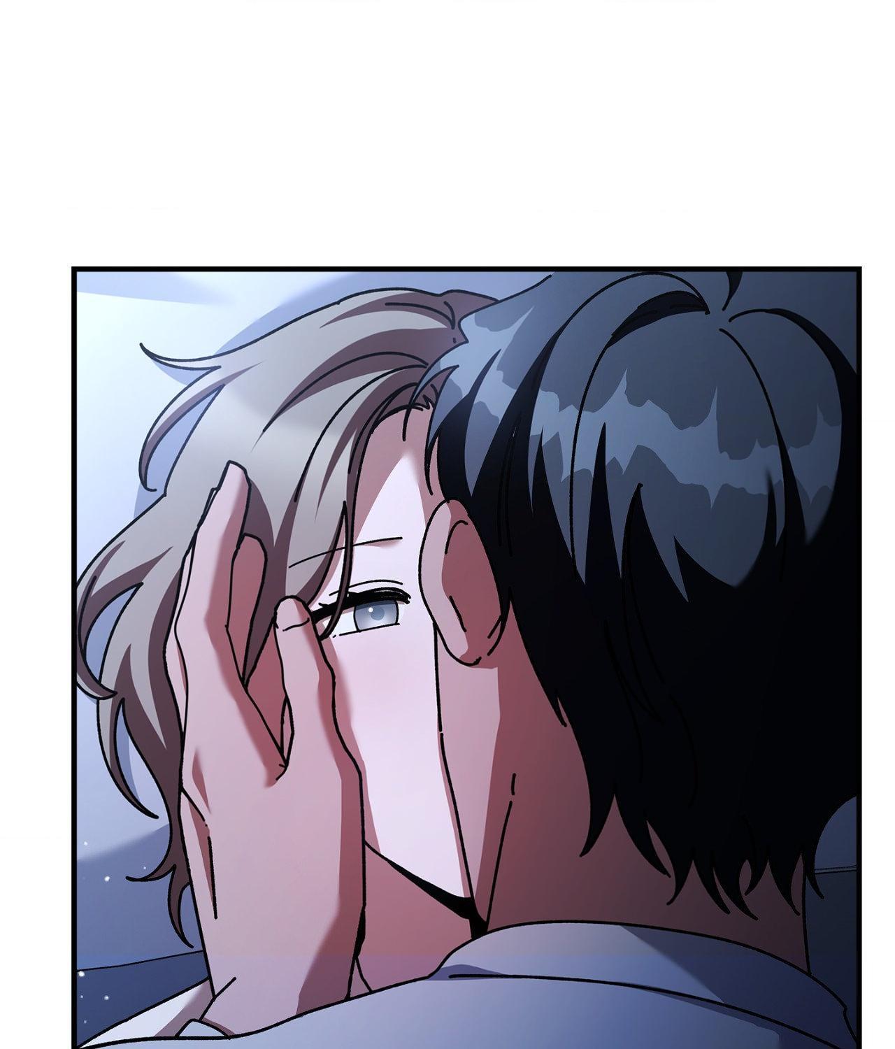 Read Dive chapter 51 image 23 on Lezhin