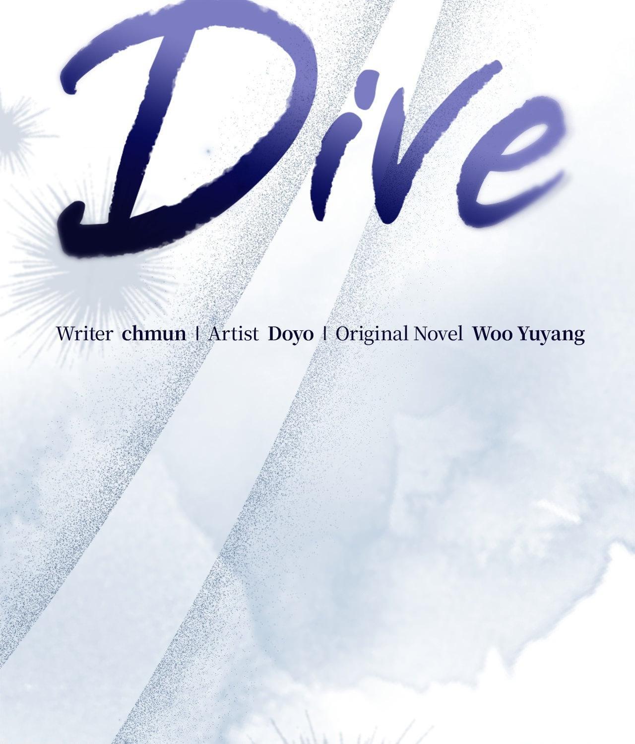 Read Dive chapter 51 image 45 on Lezhin