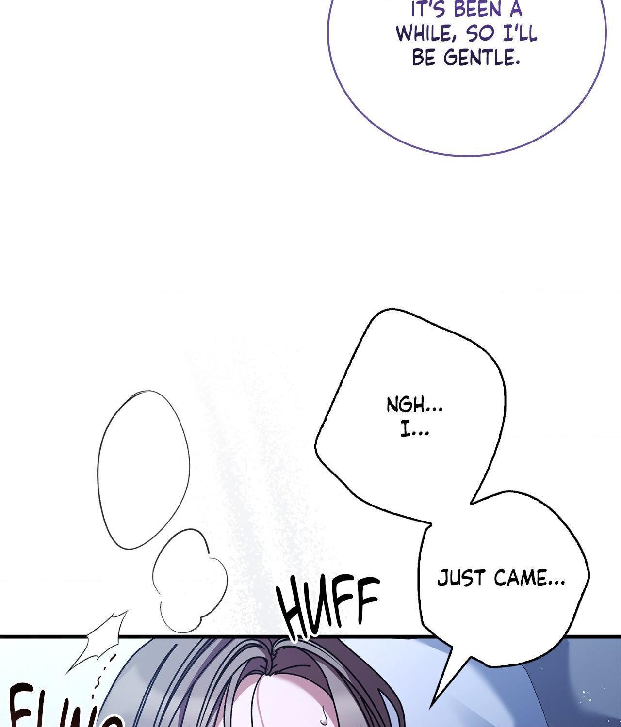 Read Dive chapter 51 image 60 on Lezhin
