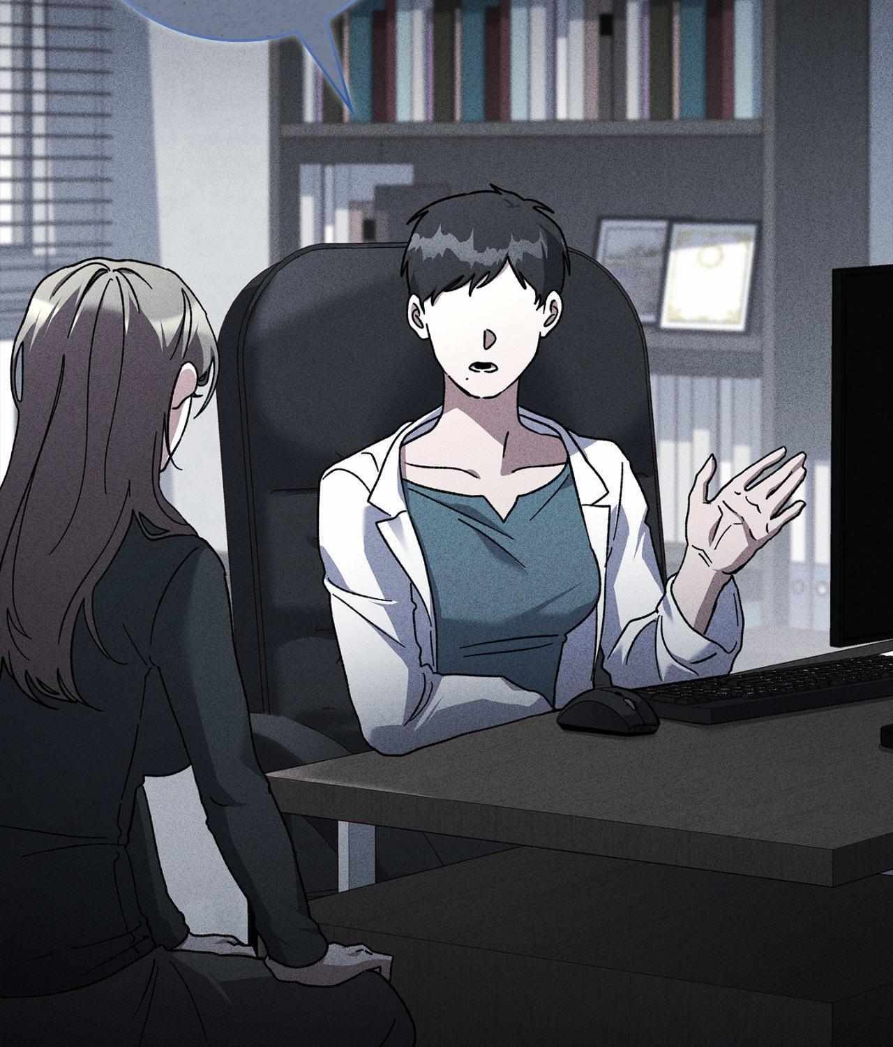 Read Dive chapter 51 image 93 on Lezhin