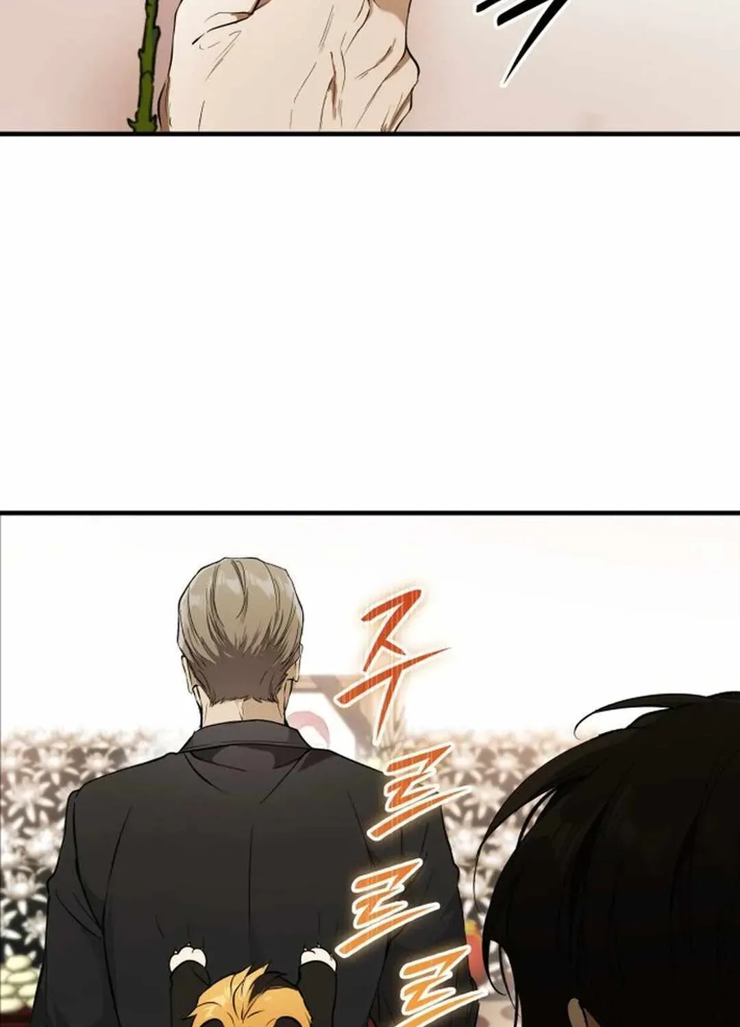 Read Divine Beast Kindergarten chapter 1.1 image 131 on Lezhin
