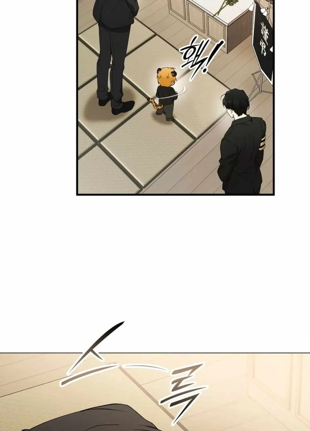 Read Divine Beast Kindergarten chapter 1.1 image 134 on Lezhin