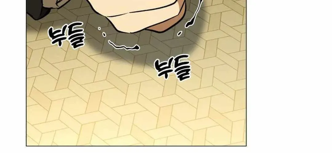 Read Divine Beast Kindergarten chapter 1.1 image 138 on Lezhin