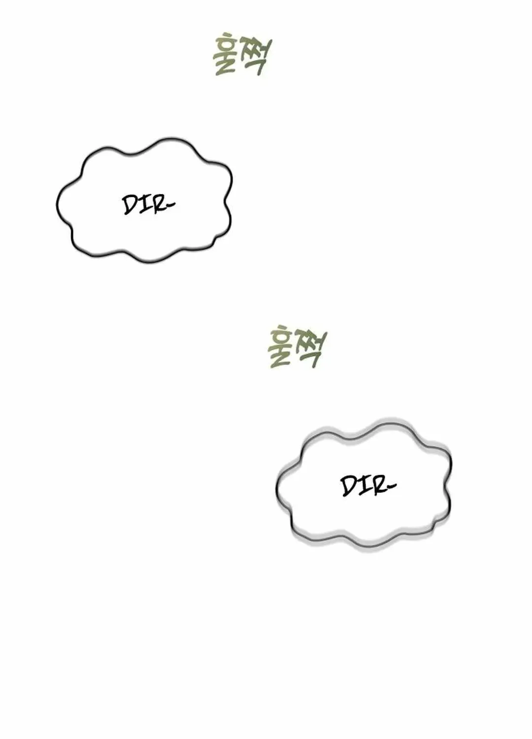 Read Divine Beast Kindergarten chapter 1.1 image 158 on Lezhin