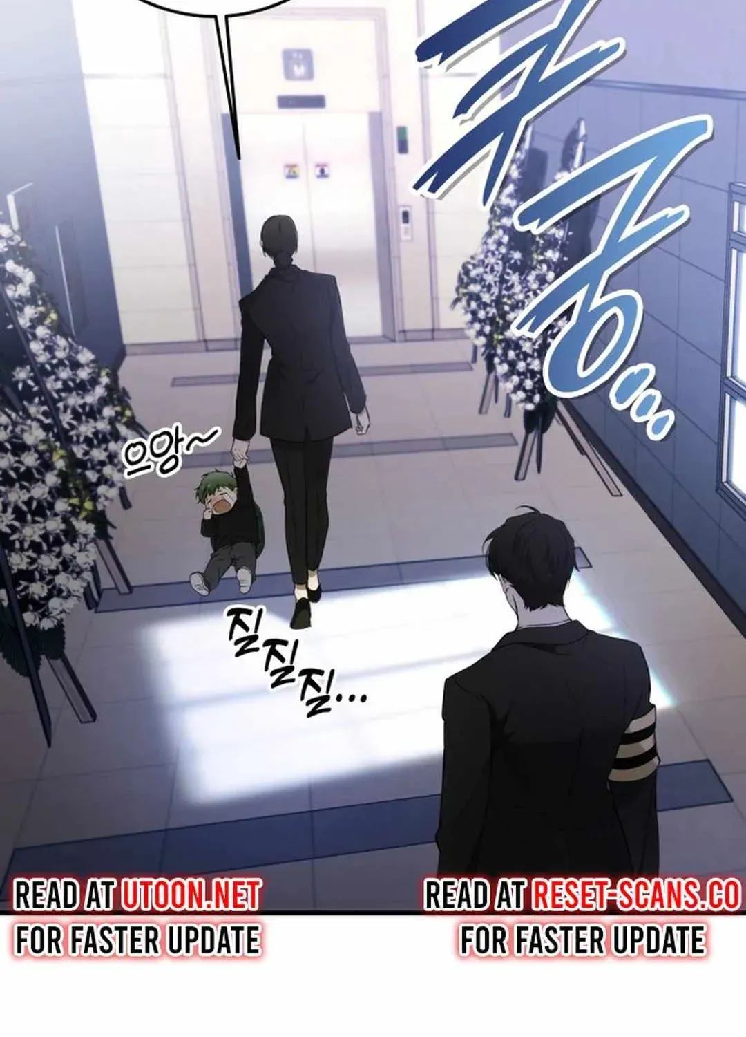 Read Divine Beast Kindergarten chapter 1.1 image 180 on Lezhin