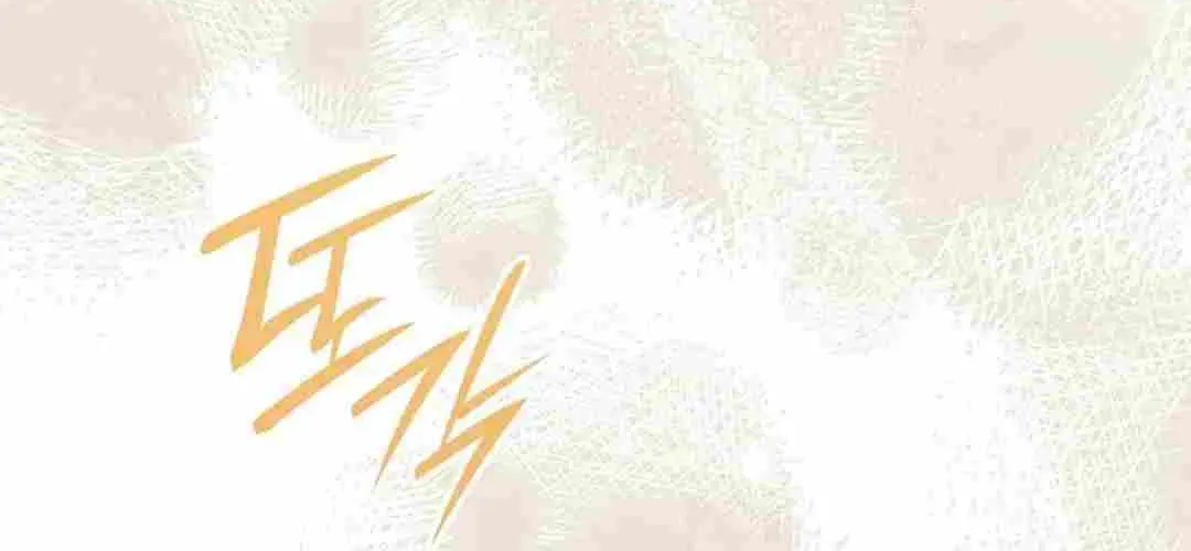 Read Divine Beast Kindergarten chapter 1.1 image 195 on Lezhin