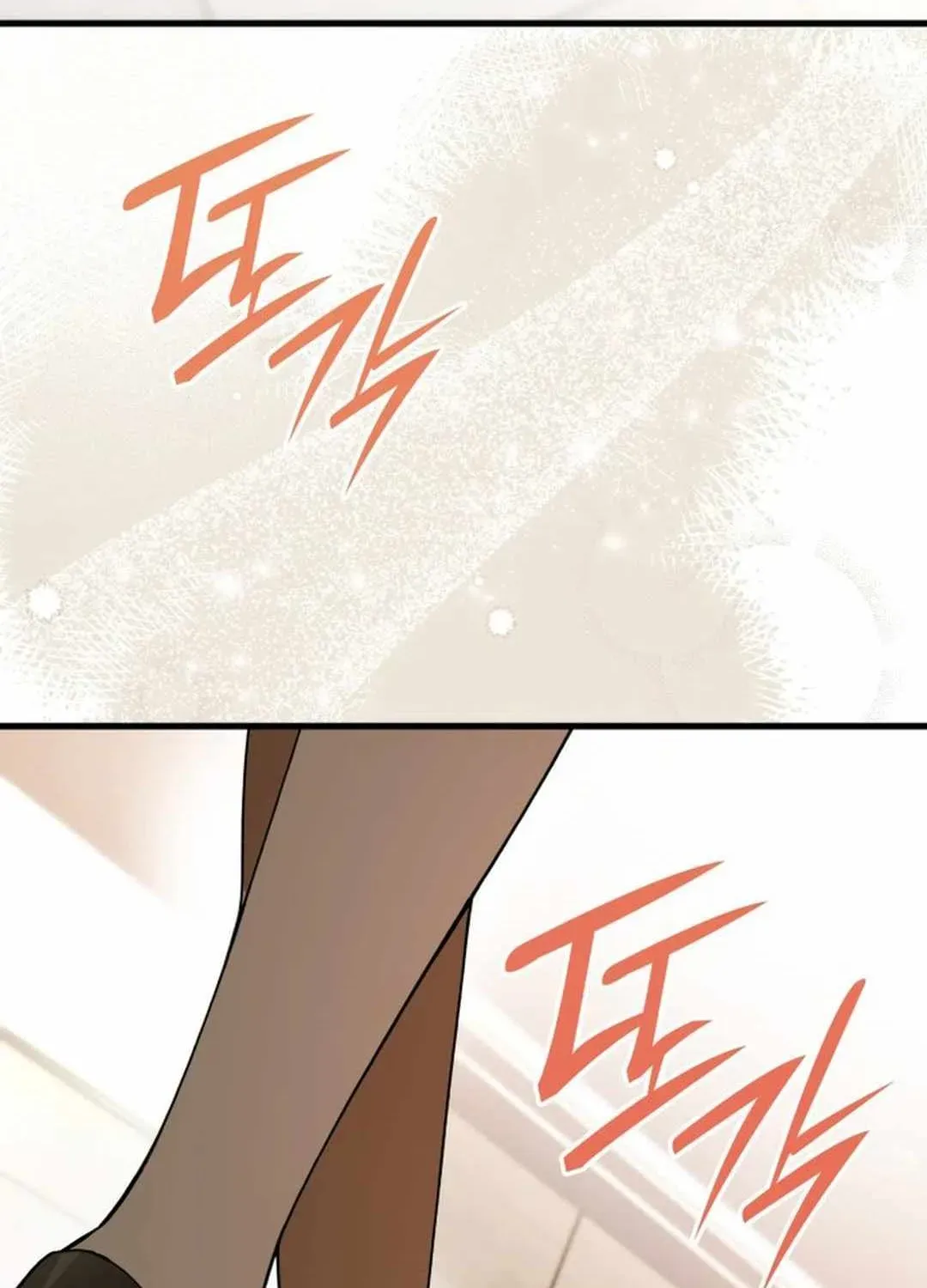 Read Divine Beast Kindergarten chapter 1.1 image 197 on Lezhin