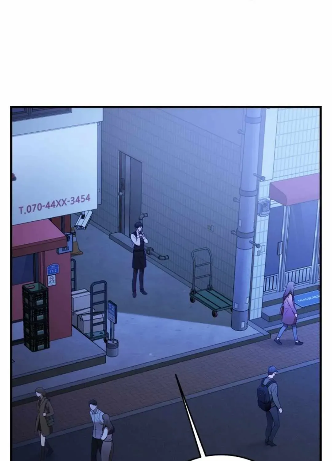 Read Divine Beast Kindergarten chapter 1.1 image 4 on Lezhin