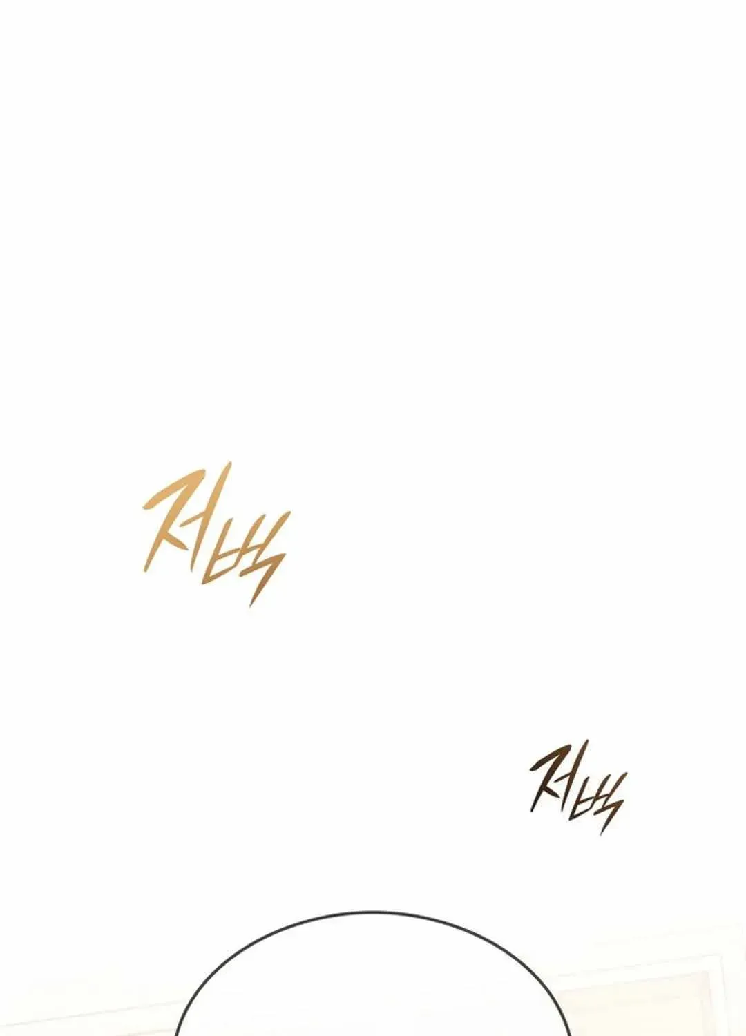 Read Divine Beast Kindergarten chapter 1.1 image 57 on Lezhin