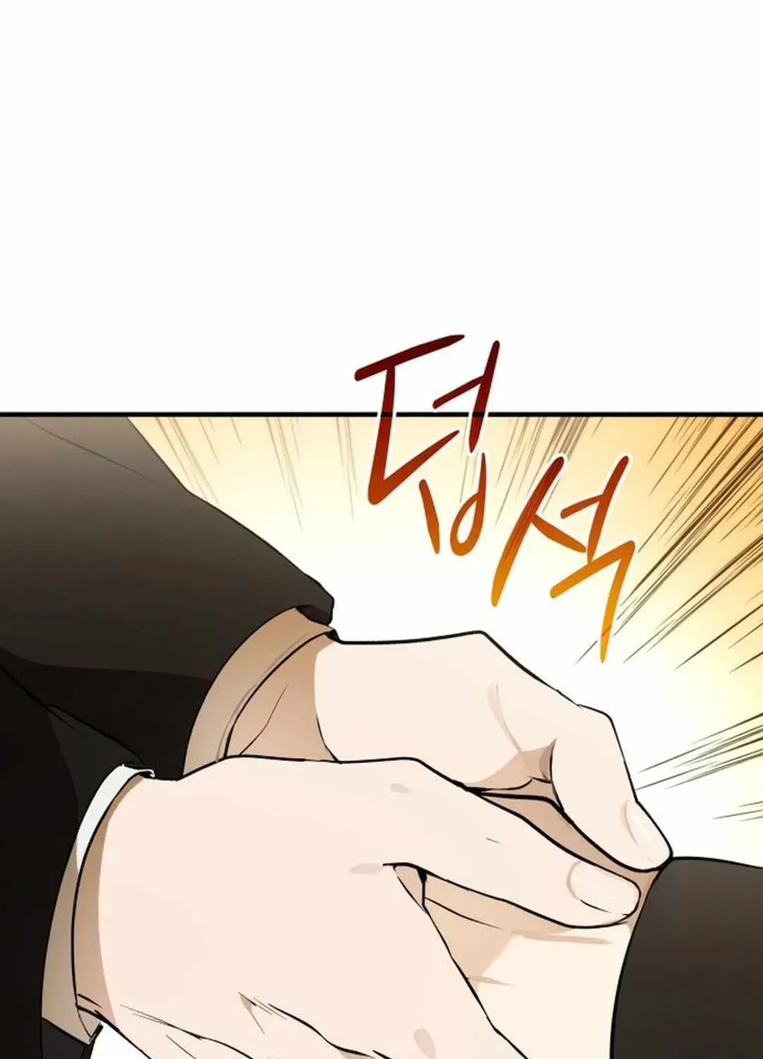 Read Divine Beast Kindergarten chapter 1.1 image 96 on Lezhin