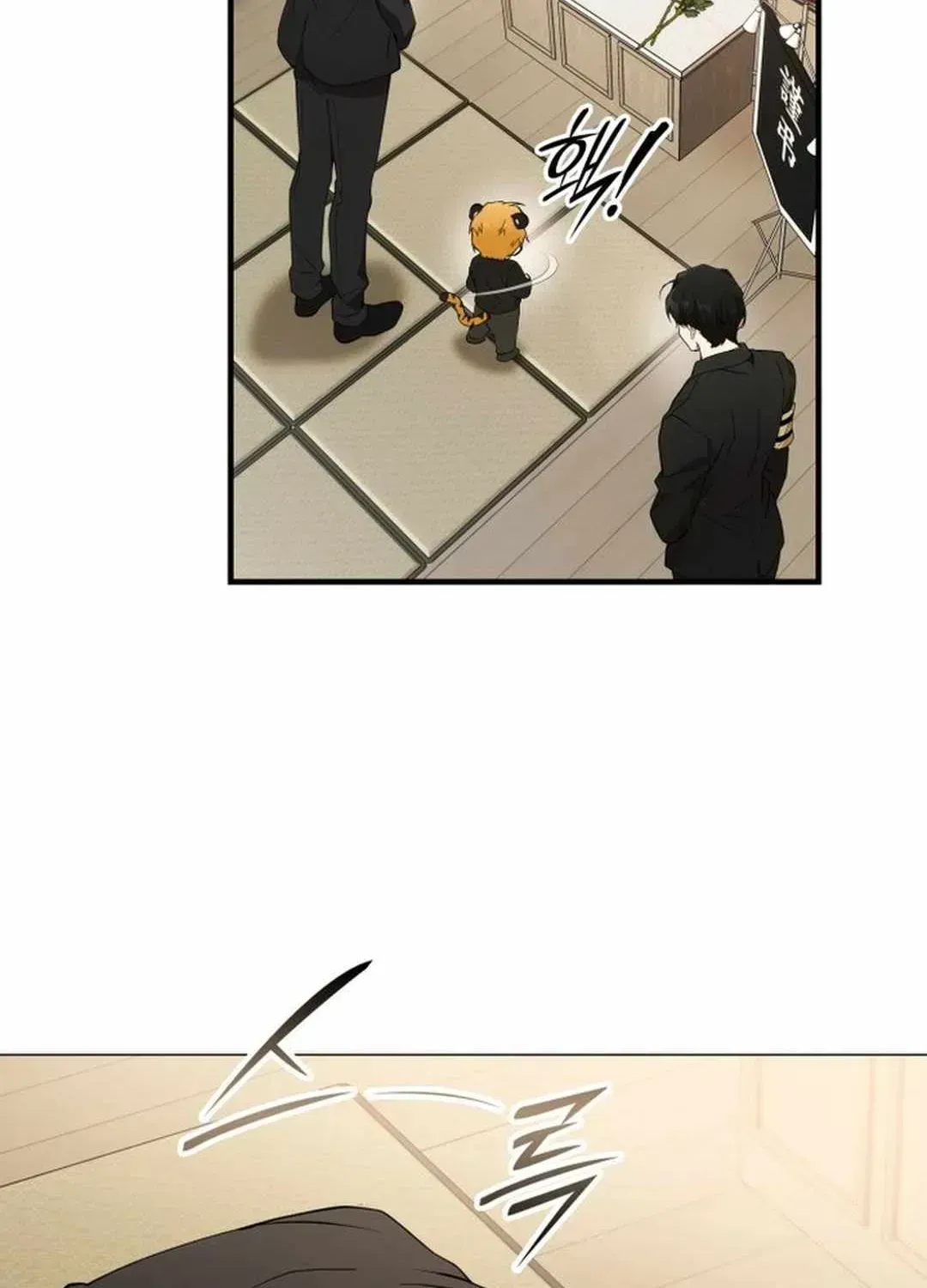 Read Divine Beast Kindergarten chapter 1.2 image 134 on Lezhin