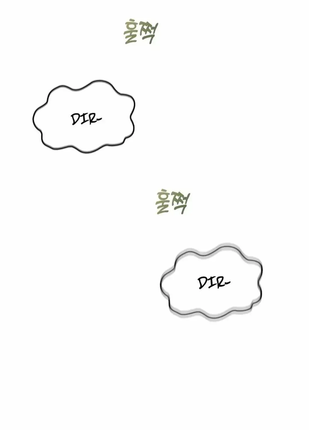 Read Divine Beast Kindergarten chapter 1.2 image 158 on Lezhin