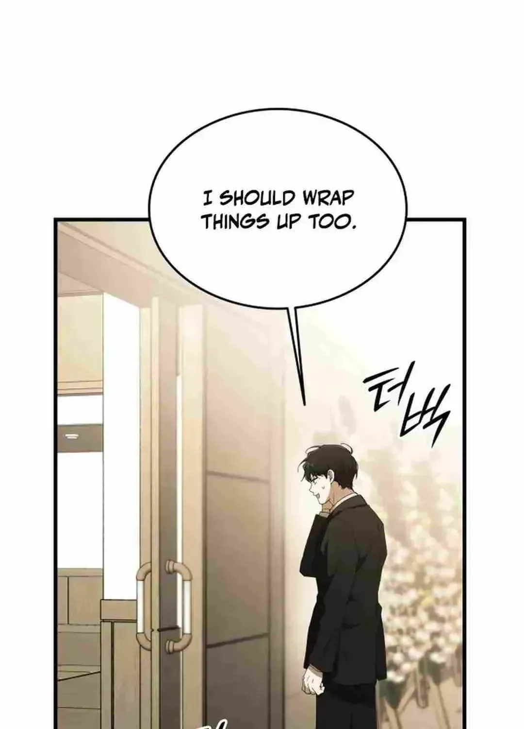 Read Divine Beast Kindergarten chapter 1.2 image 193 on Lezhin