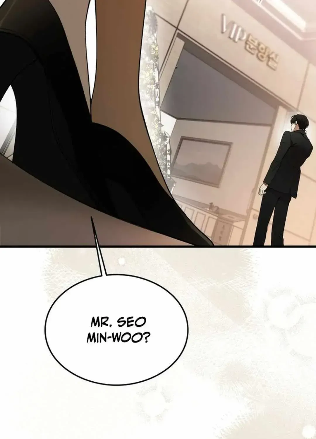 Read Divine Beast Kindergarten chapter 1.2 image 198 on Lezhin