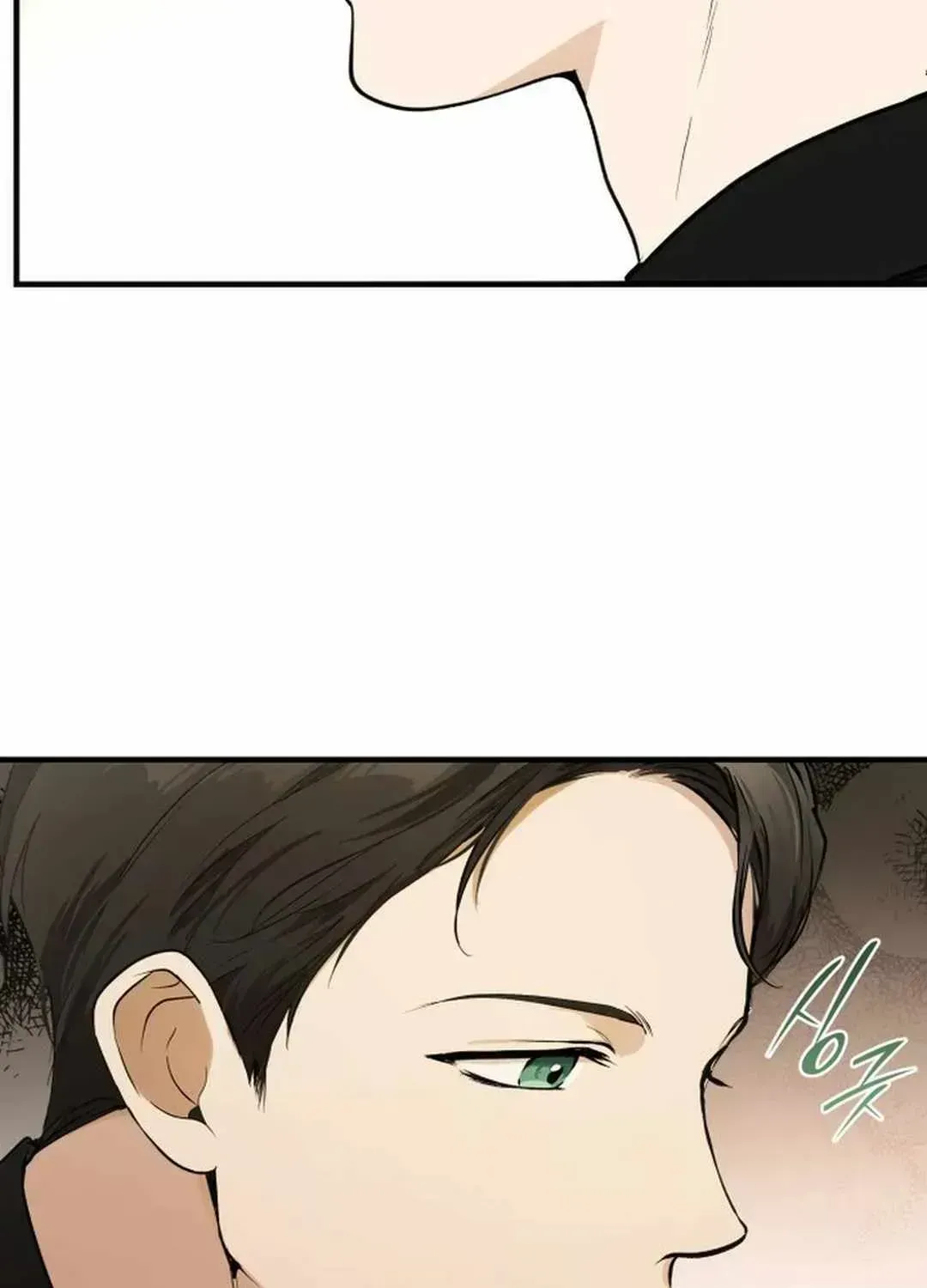 Read Divine Beast Kindergarten chapter 1.3 image 101 on Lezhin