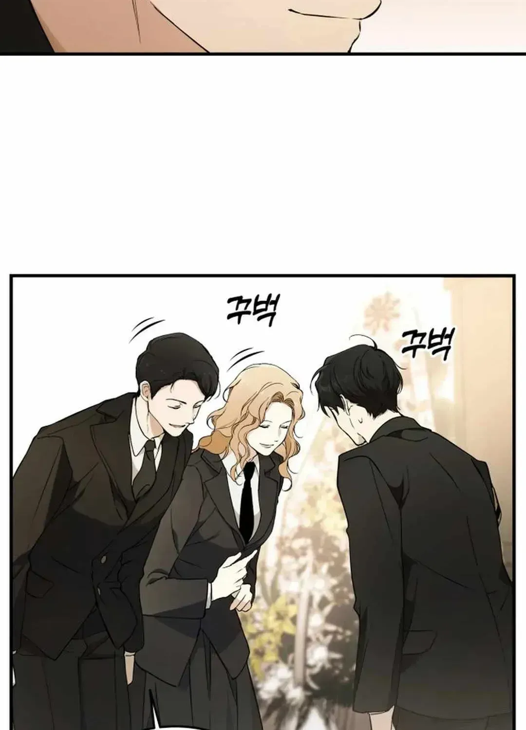 Read Divine Beast Kindergarten chapter 1.3 image 102 on Lezhin