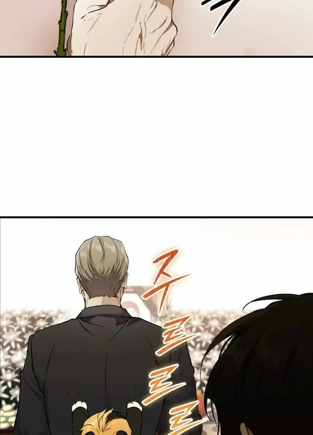 Read Divine Beast Kindergarten chapter 1.3 image 131 on Lezhin