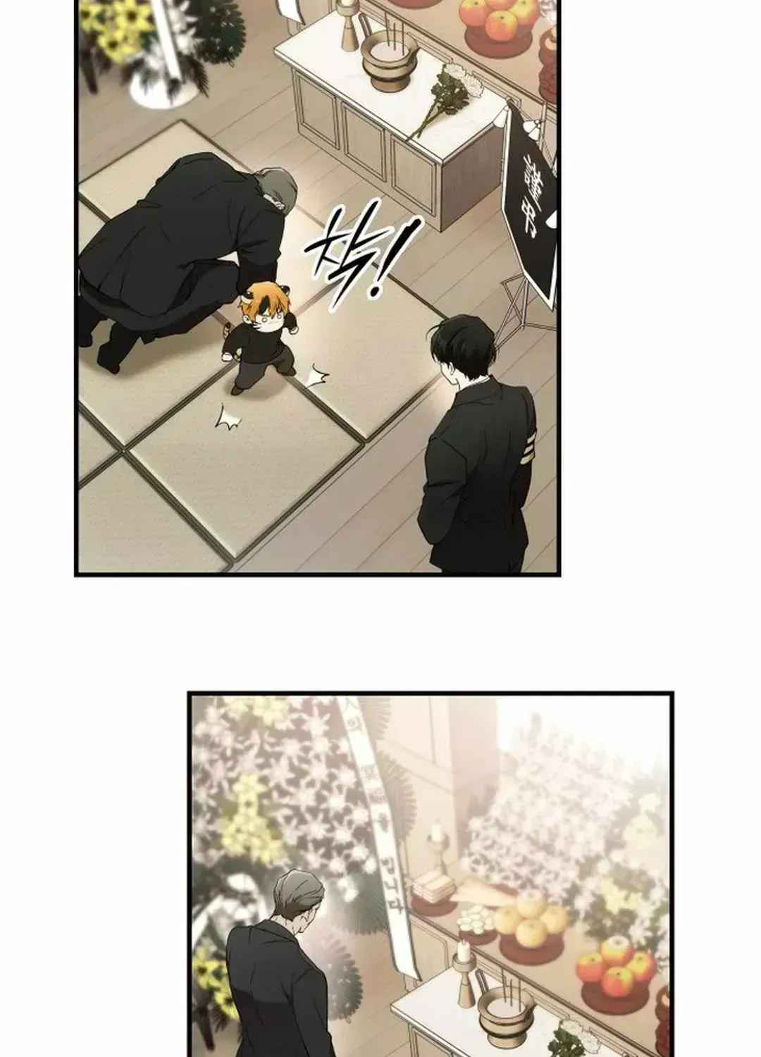 Read Divine Beast Kindergarten chapter 1.3 image 133 on Lezhin
