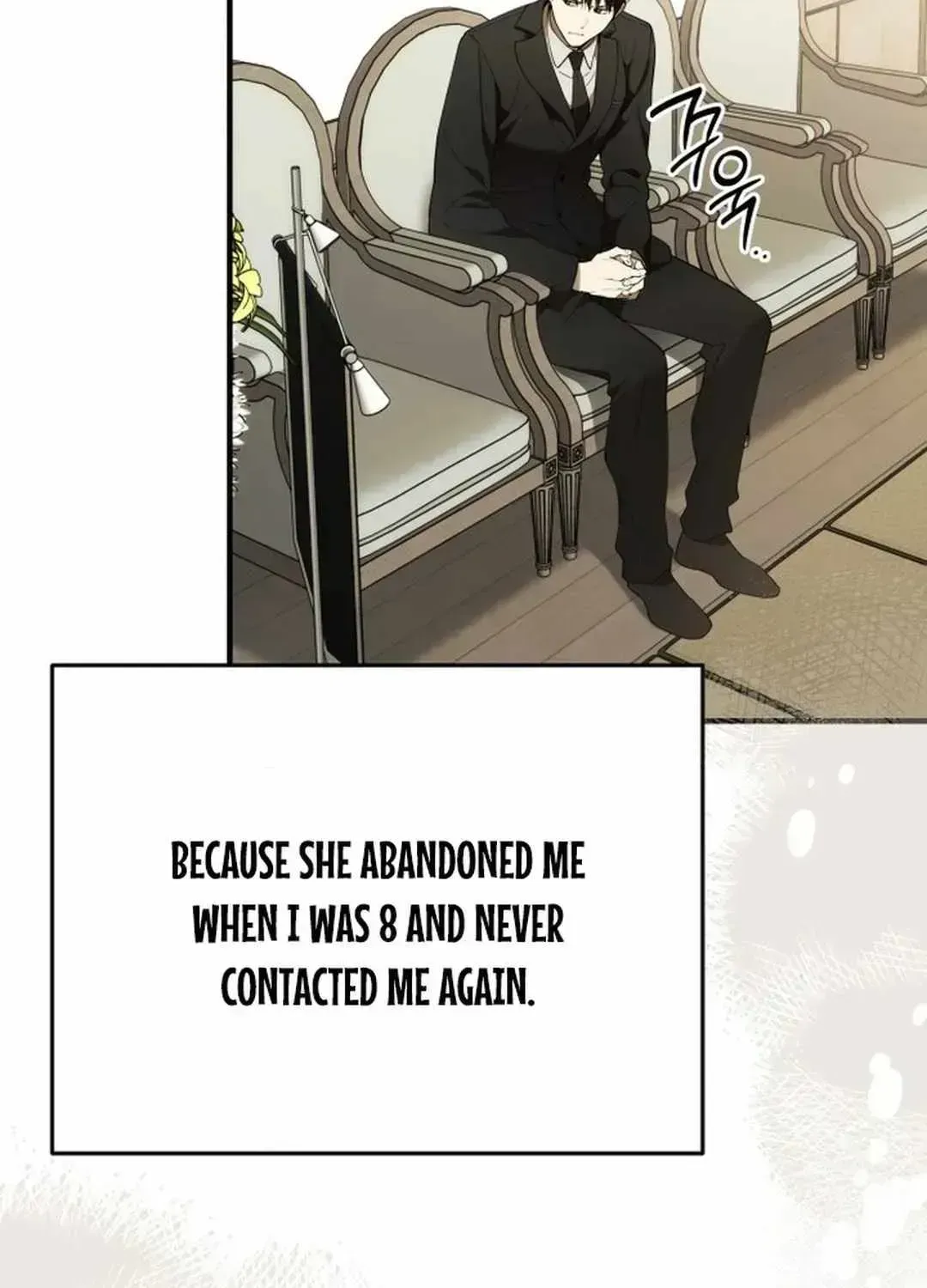 Read Divine Beast Kindergarten chapter 1.3 image 18 on Lezhin