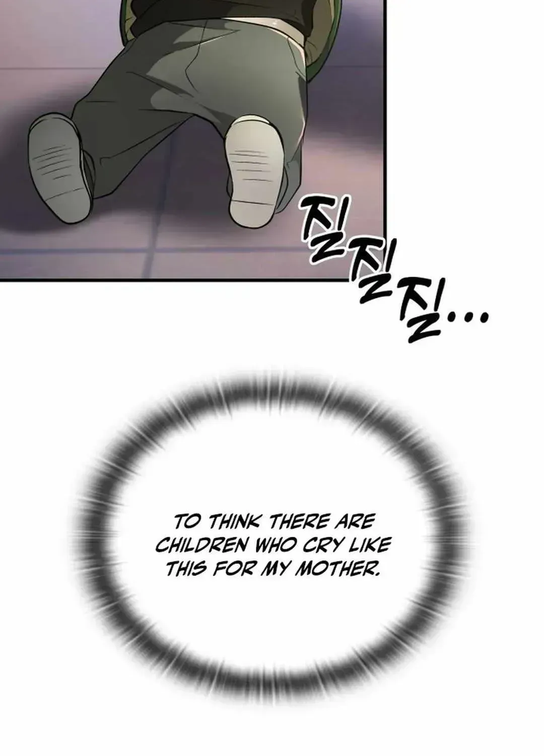 Read Divine Beast Kindergarten chapter 1.3 image 182 on Lezhin