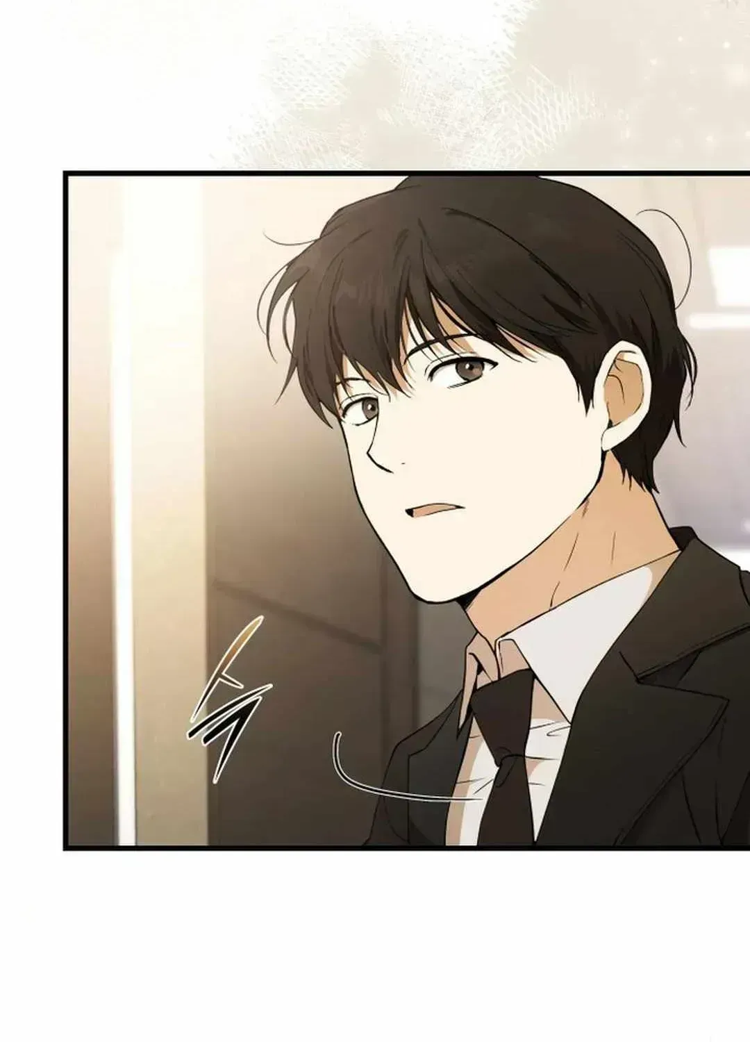 Read Divine Beast Kindergarten chapter 1.3 image 199 on Lezhin