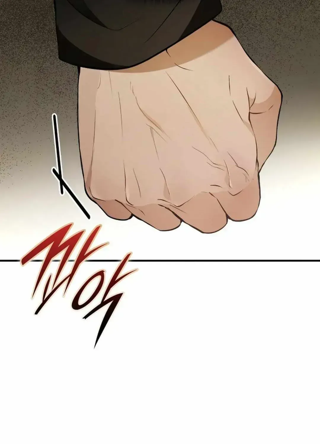 Read Divine Beast Kindergarten chapter 1.3 image 43 on Lezhin